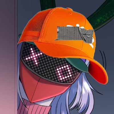 Borderless